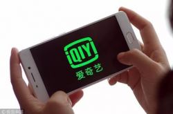 （6分钟教程）东营企业管理顾问有限公司_哔哩哔哩-3