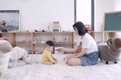 (8分钟科普下)汉中市企业电话名录_哔哩哔哩-2